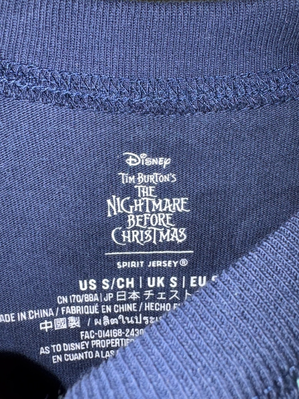 Disney Nightmare Before Christmas Oogie Boogie Spirit Jersey Size Small NWT - Picture 4 of 8